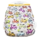 Brolly Sheets Snazzipants All in One Cloth Nappy Moped 4kg to 14kg