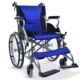 EQUIPMED SmartLine 20" 100kg Capacity Light-Weight Quick-Folding  Wheelchair - Blue