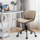 office desk chair