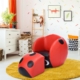 kids chair