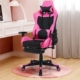 costway gaming chair