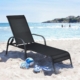 costway sun lounger