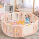 costway playpen