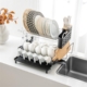 dish drying rack