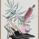 Jadiore Canvas Art Print