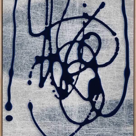 Disparity I Canvas Art Print