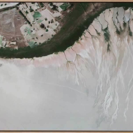 Ice Stream Canvas Art Print