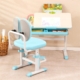 Kids desk chair