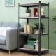 4-tier storage shelf