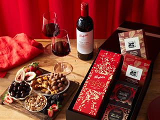 Penfolds and The Hamper Emporium Hampers