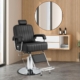 barber chair