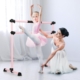 freestanding ballet barre for adults