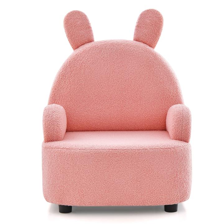 kids chair