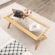 bamboo coffee table