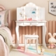 kids vanity table and stool set