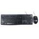 Logitech MK200 Media Keyboard Mouse (920-002693)