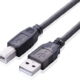 UGREEN USB 2.0 A Male to B Male Active Printer Cable 15m (Black) 10362