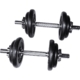 Weight Set Barbell Dumbell Dumb Bell Gym 50kg Plate