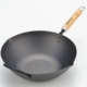 Yoshikawa Cook-Pal Ren 36cm Premium Carbon Steel Heat Treated Wok with two handles