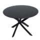 Round Marble-Effect Table – Black