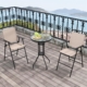 outdoor table and chairs