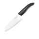 Kyocera Ceramic Santoku Knife with Peeler Black