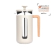 La Cafetiere Pisa Latte Cafetiere 8 Cup