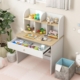 kids desk with hutch and drawer