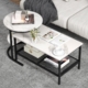 nesting coffee table set