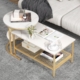 nesting coffee table set