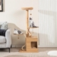 wooden cat tree