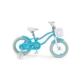 kids bike for 4-7/4-8 years old