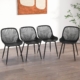 Dining chair set of 4