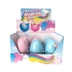 Large Fantasy Hatching Egg