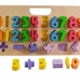 Kiddie Connect Carry Around Number Puzzle