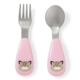 Skip Hop Zoo Leopard Cutlery