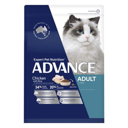 Advance Chicken With Rice Adult Cat Dry Food  3 Kg