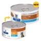 Hill's Prescription Diet K/D Kidney Care With Tuna Canned Cat Food 156 Gm 24 Cans