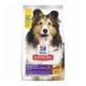 Hill's Science Diet Adult Sensitive Stomach & Skin Chicken Dry Dog Food  1.81 Kg