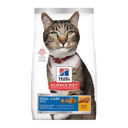 Hill's Science Diet Adult Oral Care Chicken Dry Cat Food   4 Kg