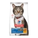 Hill's Science Diet Adult Oral Care Chicken Dry Cat Food   4 Kg