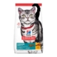 Hill's Science Diet Adult Indoor Chicken Dry Cat Food   4 Kg