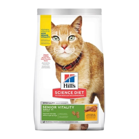 Hill's Science Diet Adult 7+ Youthful Vitality Chicken & Rice Senior Dry Cat Food 2.72 Kg