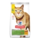 Hill's Science Diet Adult 7+ Youthful Vitality Chicken & Rice Senior Dry Cat Food   2.72 Kg