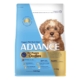 Advance Oodles Puppy Dry Food (Turkey & Rice)  2.5 Kg