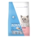 Advance Kitten Dry Cat Food Chicken And Rice  500 Gm