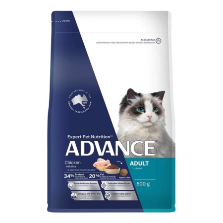 Advance Chicken With Rice Adult Cat Dry Food  500 Gm