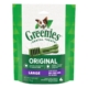 Greenies Original Dental Treats For Dogs - Large (22-45 Kg)  170 Gm