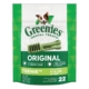 Greenies Original Dental Treats For Dogs - Teenie (2-7 Kg)  170 Gm