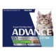 Advance Lamb In Gravy Kitten Wet Food Pouch 85gmx12 1 Pack